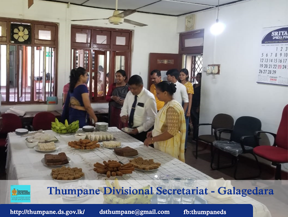 Assumption of duties by the new Divisional Secretary 2024.02.08