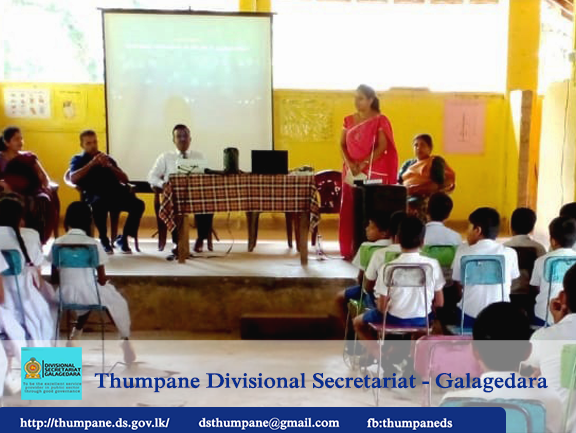 "Sundara Minisa" Awareness programme 2024.11.19