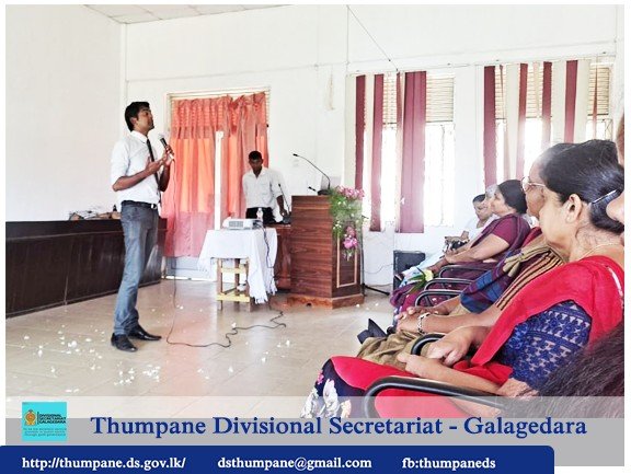 'Miulasi Gee Dahana' Music Programme - 2024.03.14