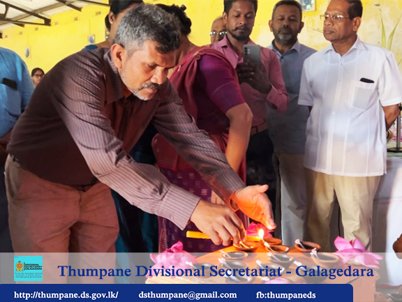 'Senehasa Matha' Pregnant Women Programme