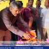 'Senehasa Matha' Pregnant Women Programme