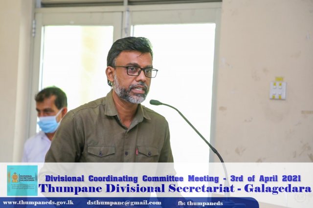 Divisional Coordination Meeting 2021 April