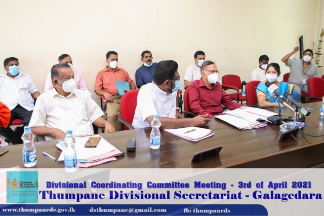 Divisional Coordination Meeting 2021 April