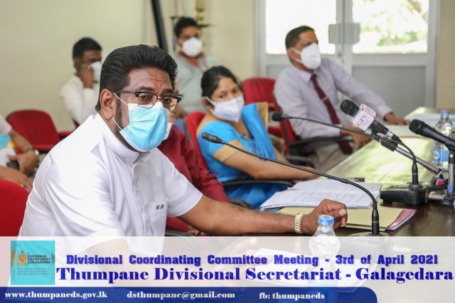 Divisional Coordination Meeting 2021 April