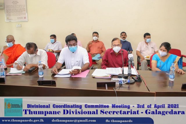 Divisional Coordination Meeting 2021 April
