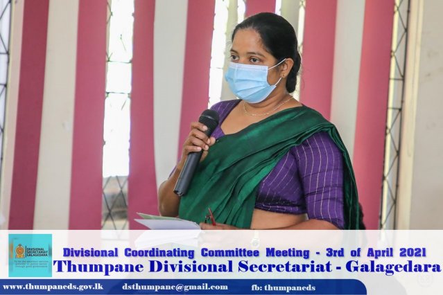 Divisional Coordination Meeting 2021 April