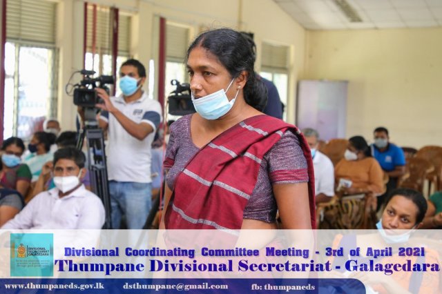 Divisional Coordination Meeting 2021 April