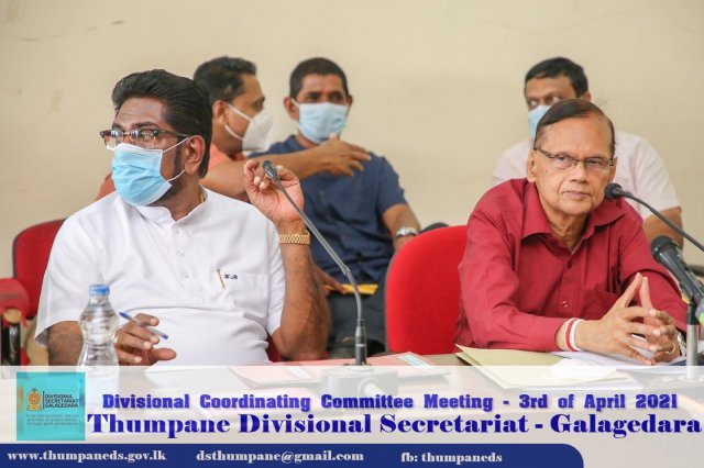 Divisional Coordination Meeting 2021 April