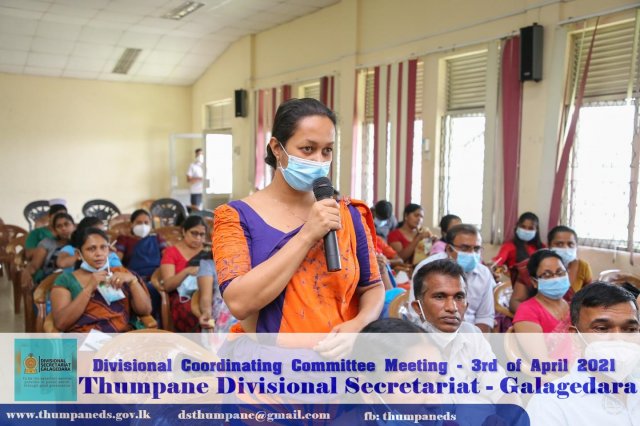 Divisional Coordination Meeting 2021 April