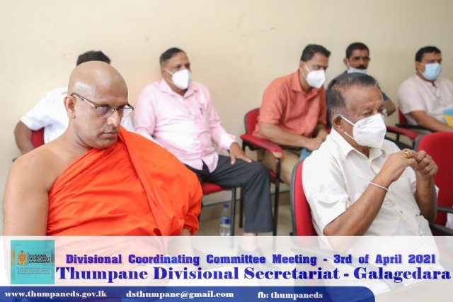 Divisional Coordination Meeting 2021 April
