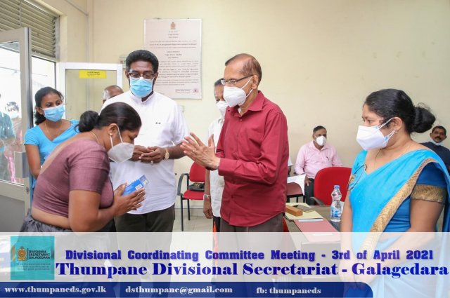 Divisional Coordination Meeting 2021 April
