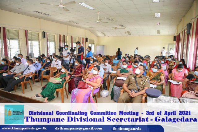 Divisional Coordination Meeting 2021 April