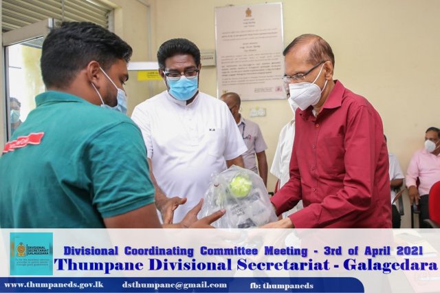 Divisional Coordination Meeting 2021 April