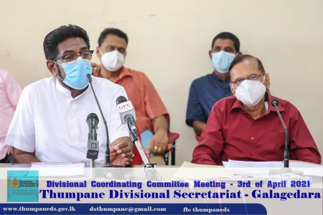 Divisional Coordination Meeting 2021 April