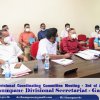 Divisional Coordination Meeting 2021 April