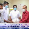 Divisional Coordination Meeting 2021 April