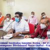 Divisional Coordination Meeting 2021 April