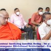 Divisional Coordination Meeting 2021 April