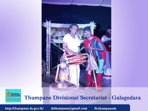 Divisional Literary Art’s Festival - 2022