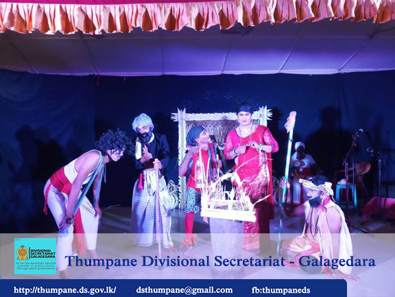 Divisional Literary Art’s Festival - 2022