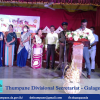 Divisional Literary Art’s Festival - 2022